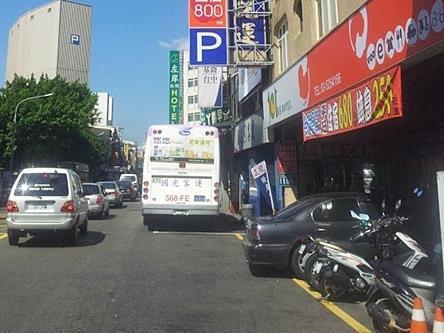 Hsinchu 101 Inn מראה חיצוני תמונה